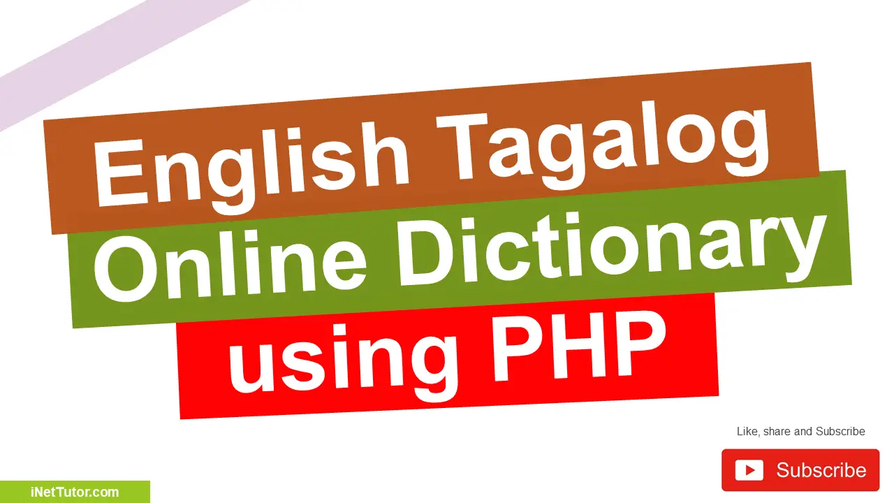 php english dictionary